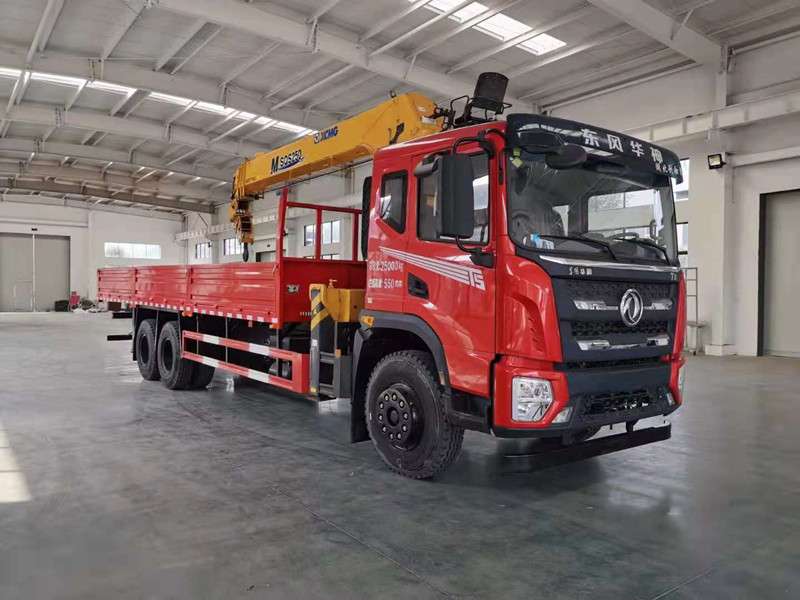 東風華神T5后雙橋270馬力徐工10噸